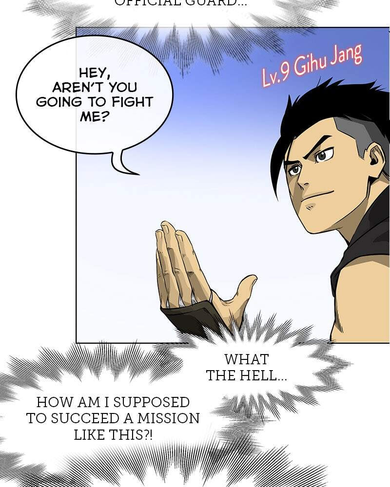 Read Infinite Leveling: Murim chapter 5 image 19 on Lezhin