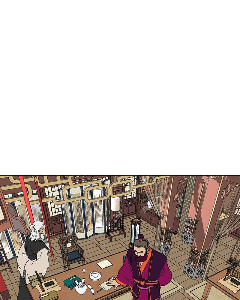 Read Infinite Leveling: Murim chapter 50 image 0 on Lezhin
