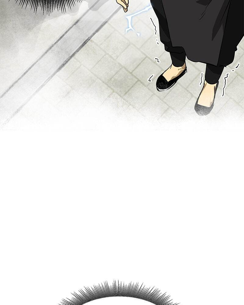 Read Infinite Leveling: Murim chapter 50 image 27 on Lezhin