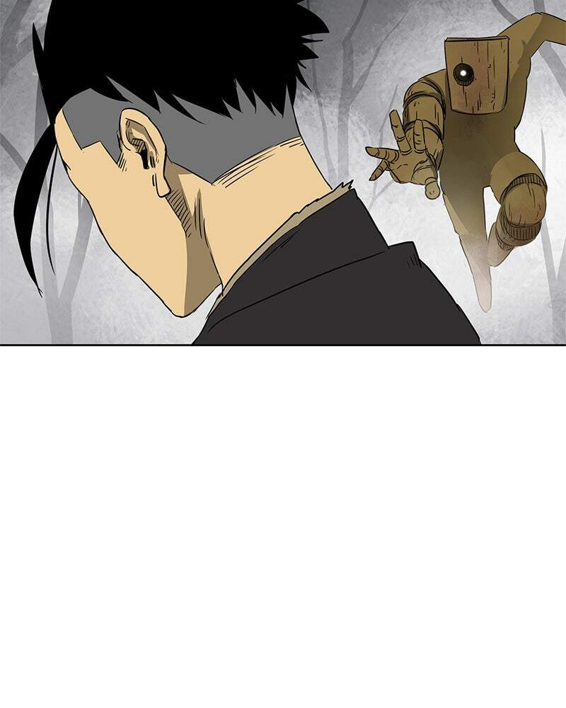 Read Infinite Leveling: Murim chapter 51 image 44 on Lezhin
