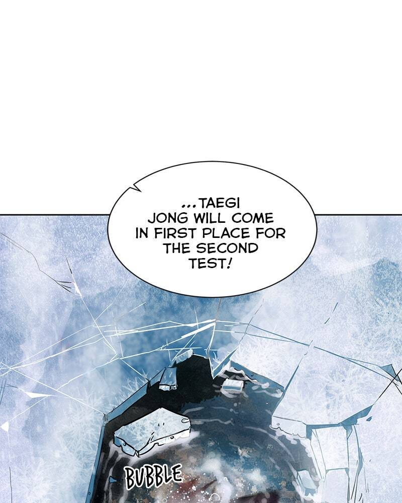 Read Infinite Leveling: Murim chapter 52 image 32 on Lezhin