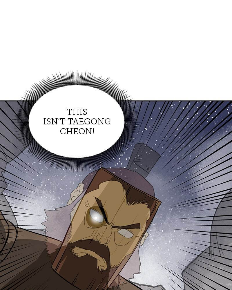 Read Infinite Leveling: Murim chapter 52 image 83 on Lezhin