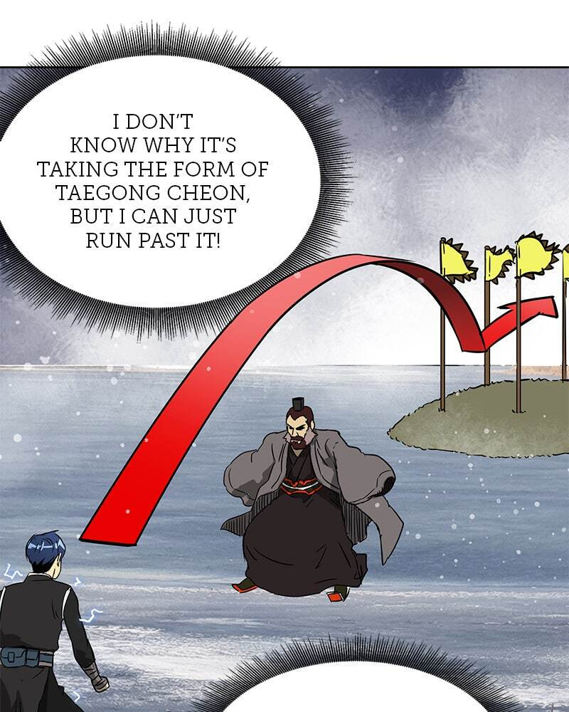 Read Infinite Leveling: Murim chapter 52 image 91 on Lezhin