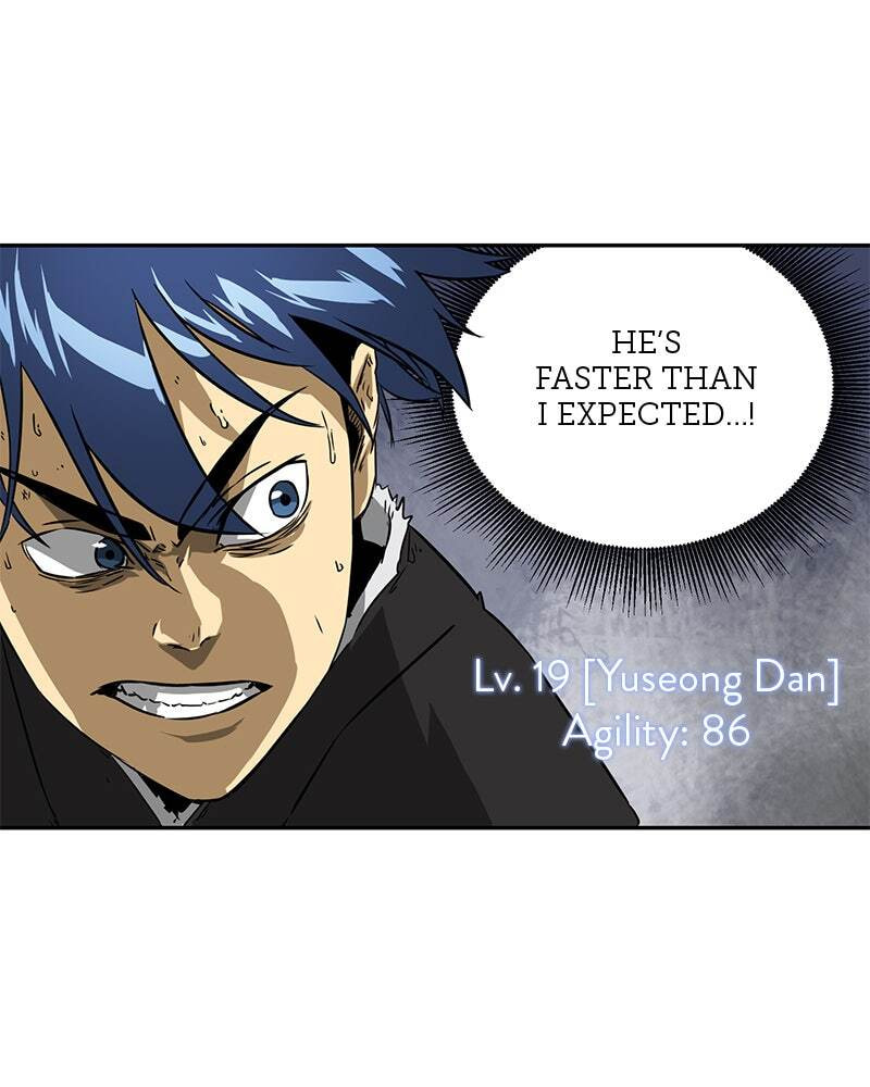 Read Infinite Leveling: Murim chapter 53 image 21 on Lezhin