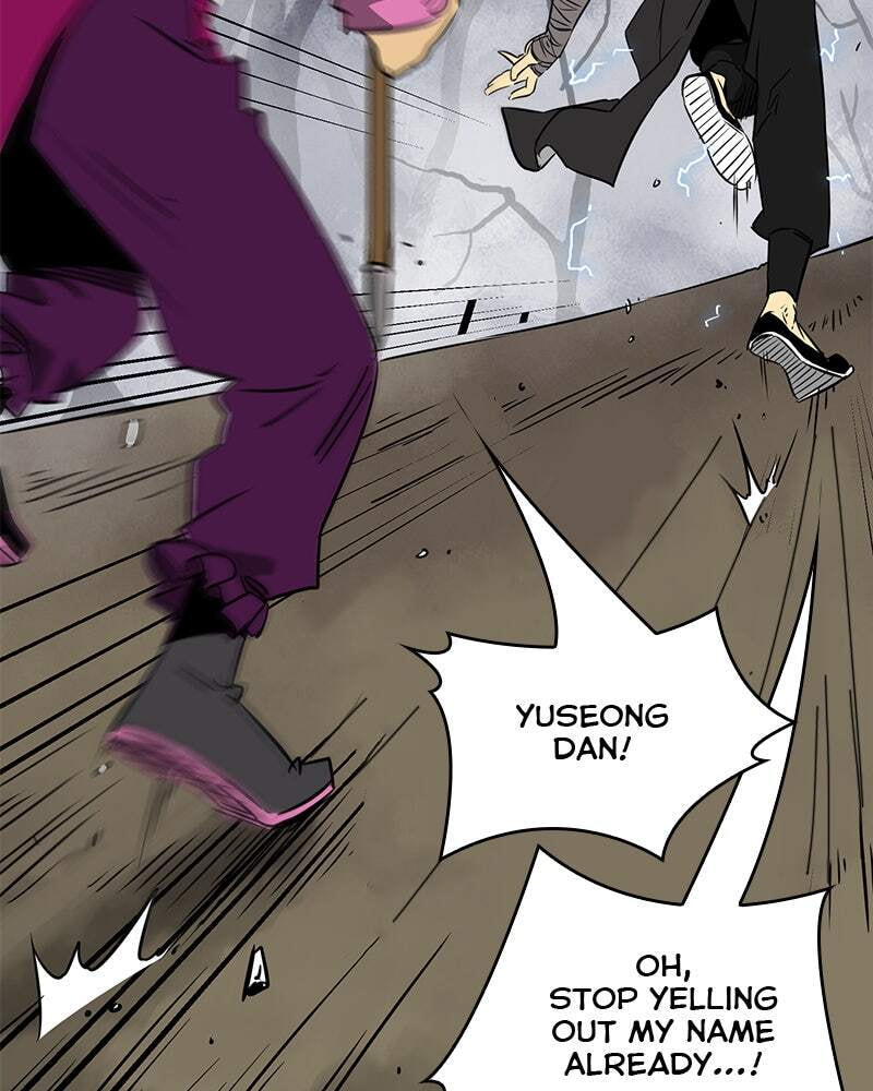 Read Infinite Leveling: Murim chapter 53 image 27 on Lezhin