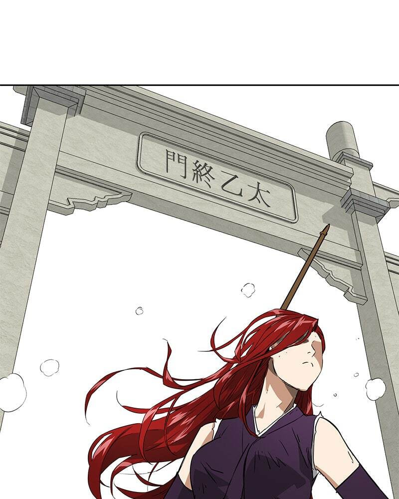 Read Infinite Leveling: Murim chapter 54 image 102 on Lezhin