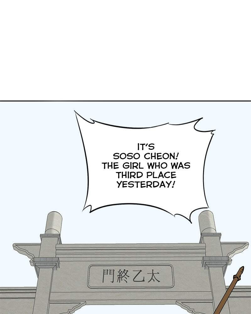 Read Infinite Leveling: Murim chapter 54 image 108 on Lezhin