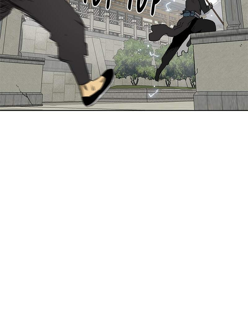 Read Infinite Leveling: Murim chapter 54 image 129 on Lezhin