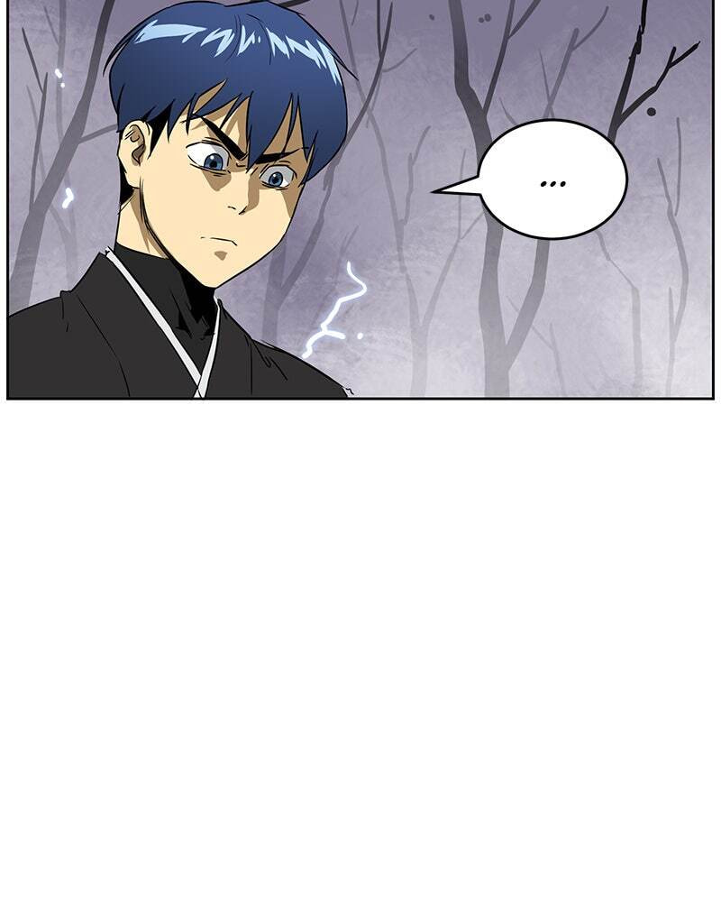 Read Infinite Leveling: Murim chapter 54 image 17 on Lezhin