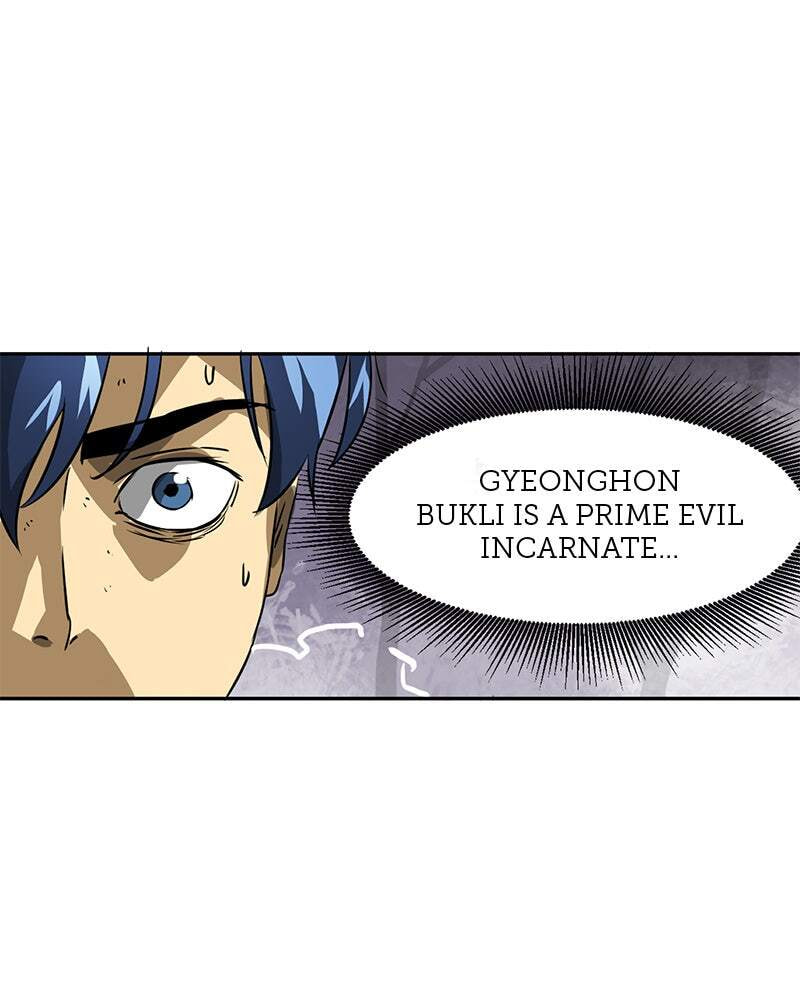 Read Infinite Leveling: Murim chapter 54 image 35 on Lezhin