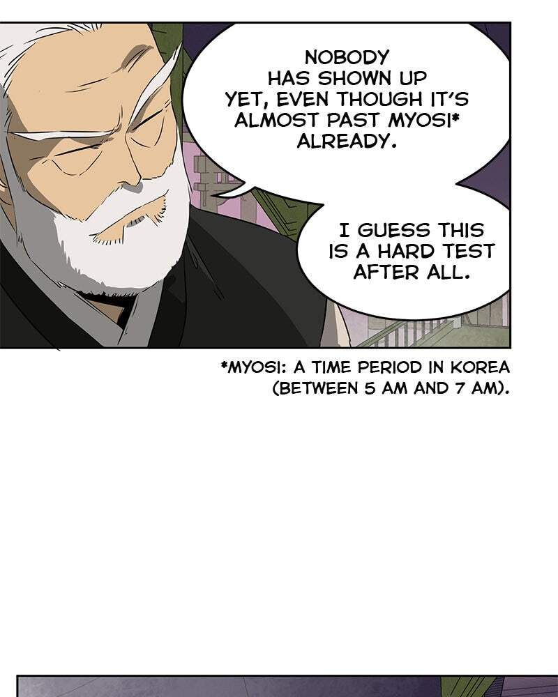 Read Infinite Leveling: Murim chapter 54 image 4 on Lezhin