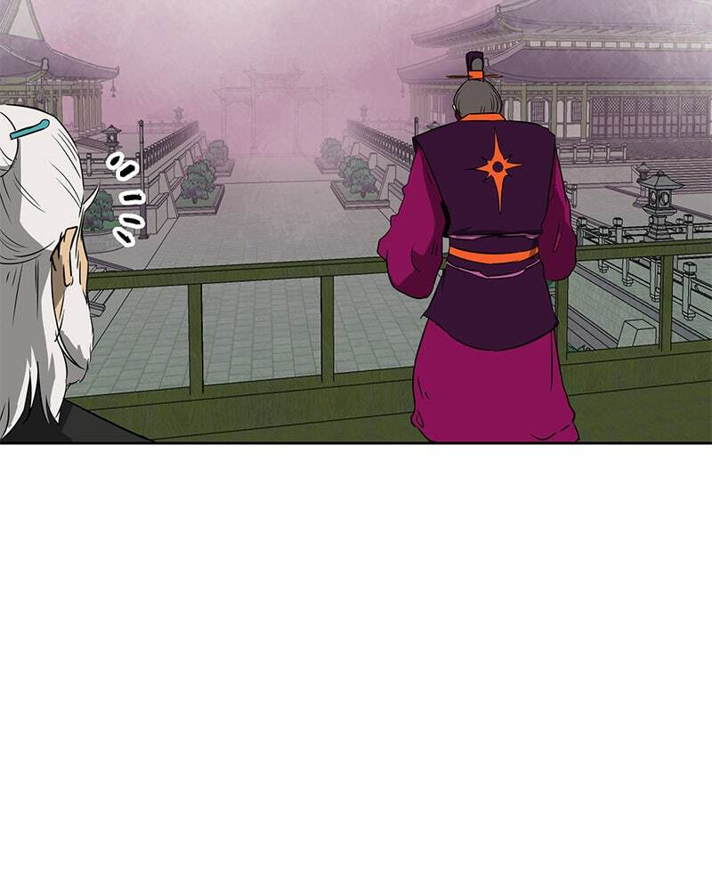 Read Infinite Leveling: Murim chapter 54 image 7 on Lezhin