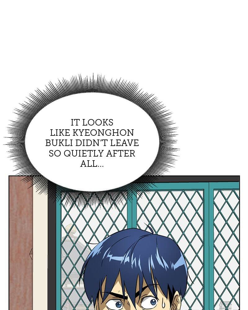Read Infinite Leveling: Murim chapter 55 image 11 on Lezhin