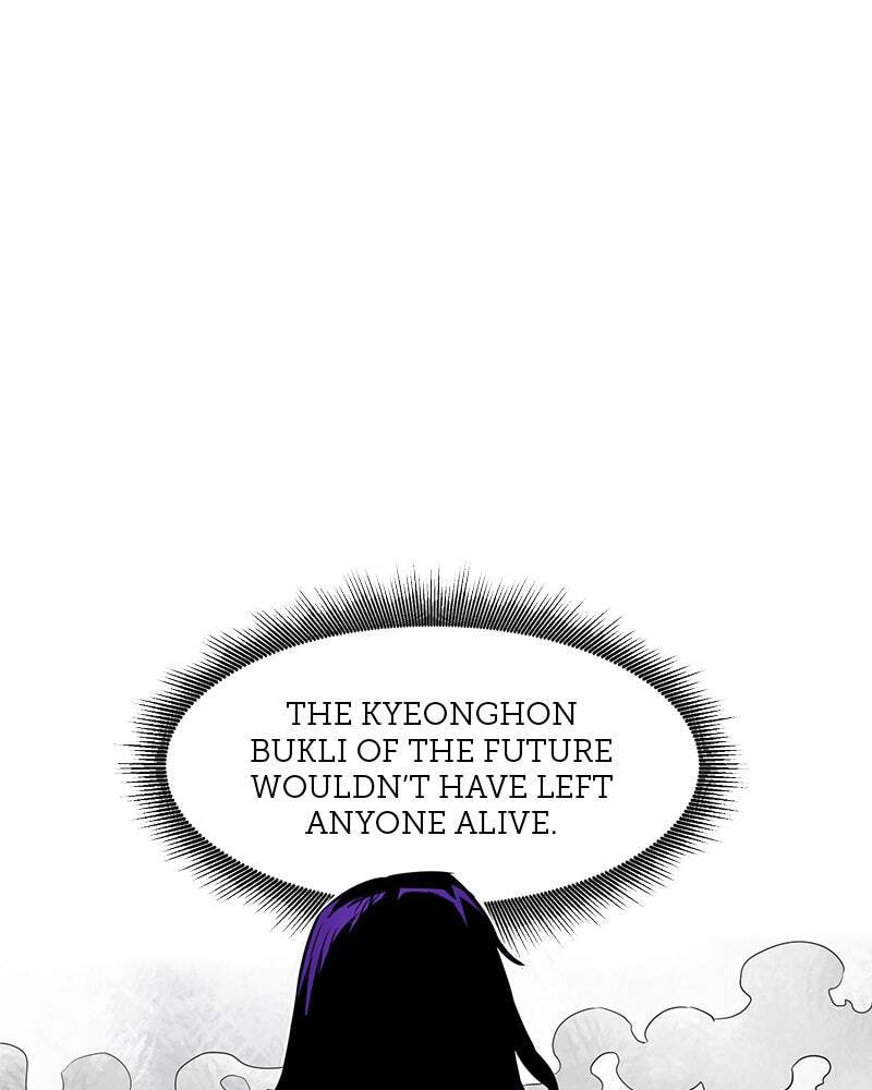 Read Infinite Leveling: Murim chapter 55 image 15 on Lezhin