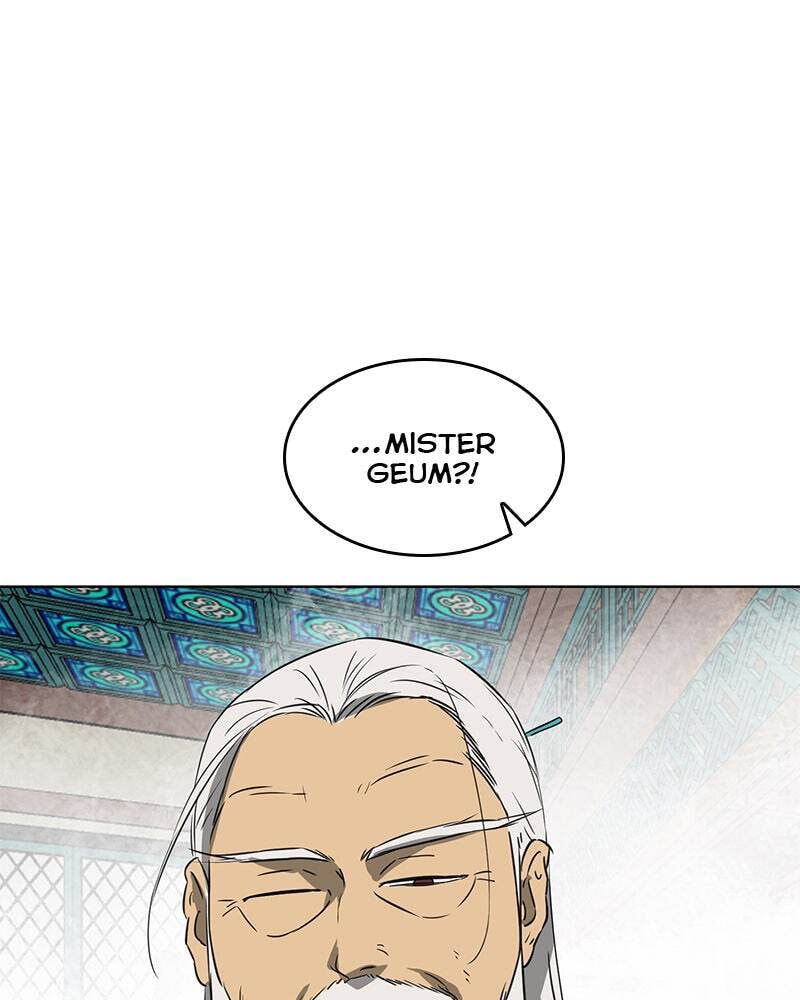 Read Infinite Leveling: Murim chapter 55 image 23 on Lezhin