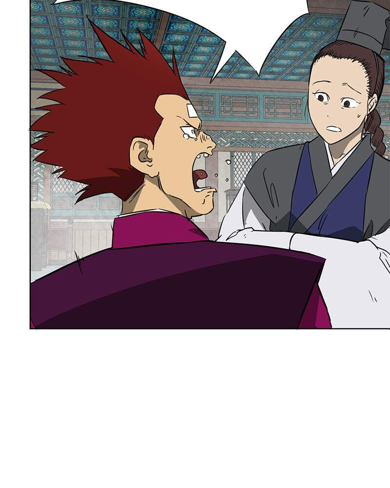 Read Infinite Leveling: Murim chapter 55 image 9 on Lezhin