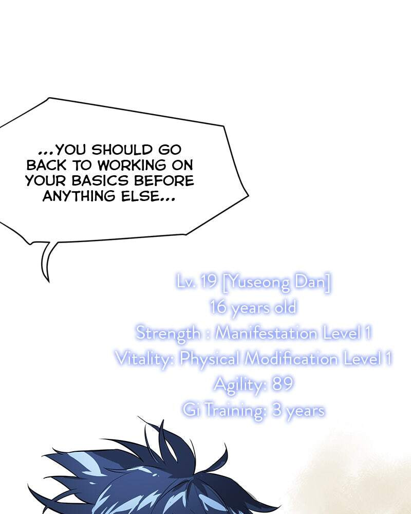 Read Infinite Leveling: Murim chapter 56 image 125 on Lezhin