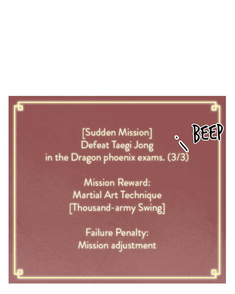 Read Infinite Leveling: Murim chapter 56 image 137 on Lezhin