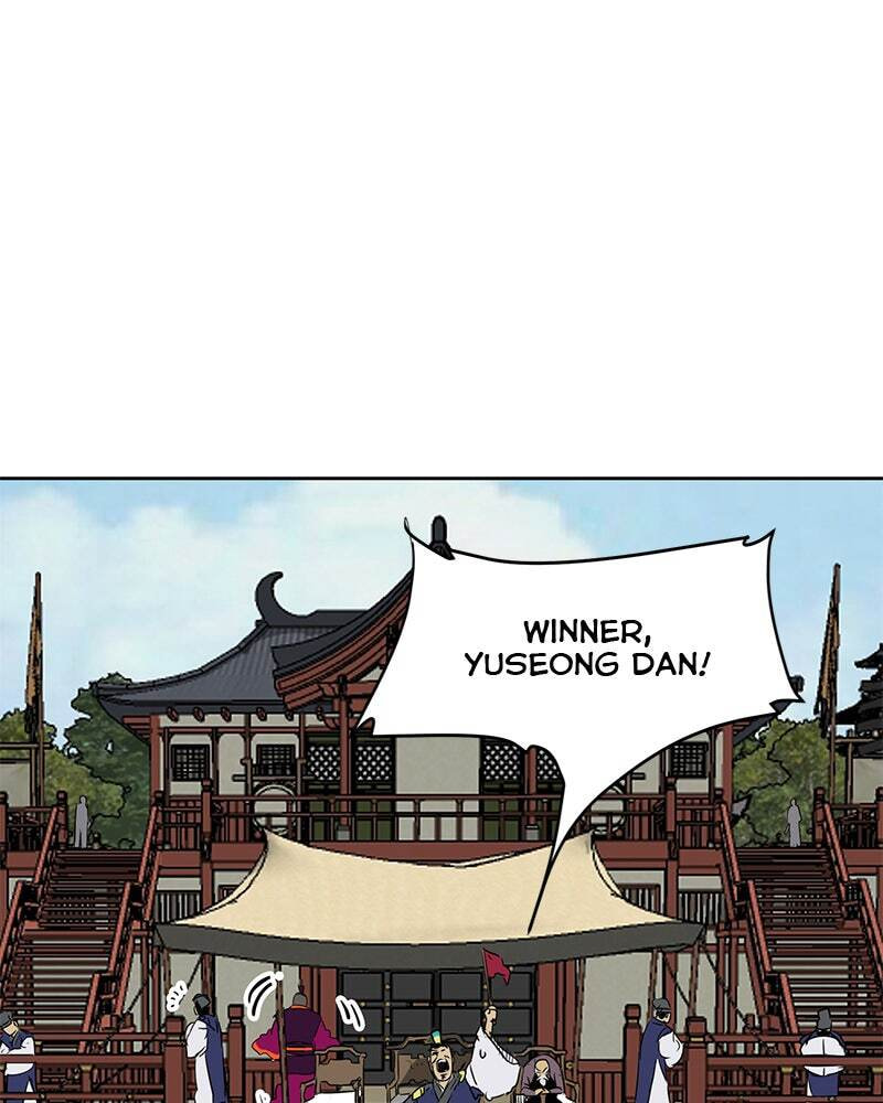 Read Infinite Leveling: Murim chapter 56 image 138 on Lezhin