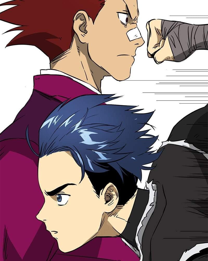 Read Infinite Leveling: Murim chapter 56 image 68 on Lezhin