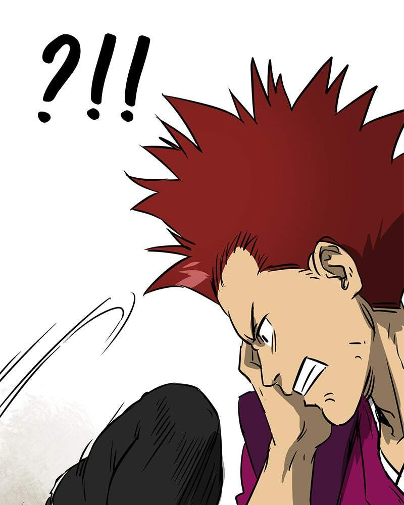 Read Infinite Leveling: Murim chapter 56 image 75 on Lezhin