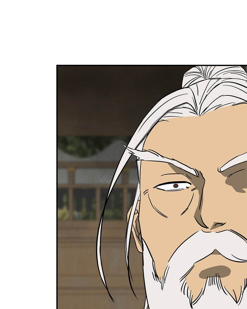 Read Infinite Leveling: Murim chapter 57 image 102 on Lezhin