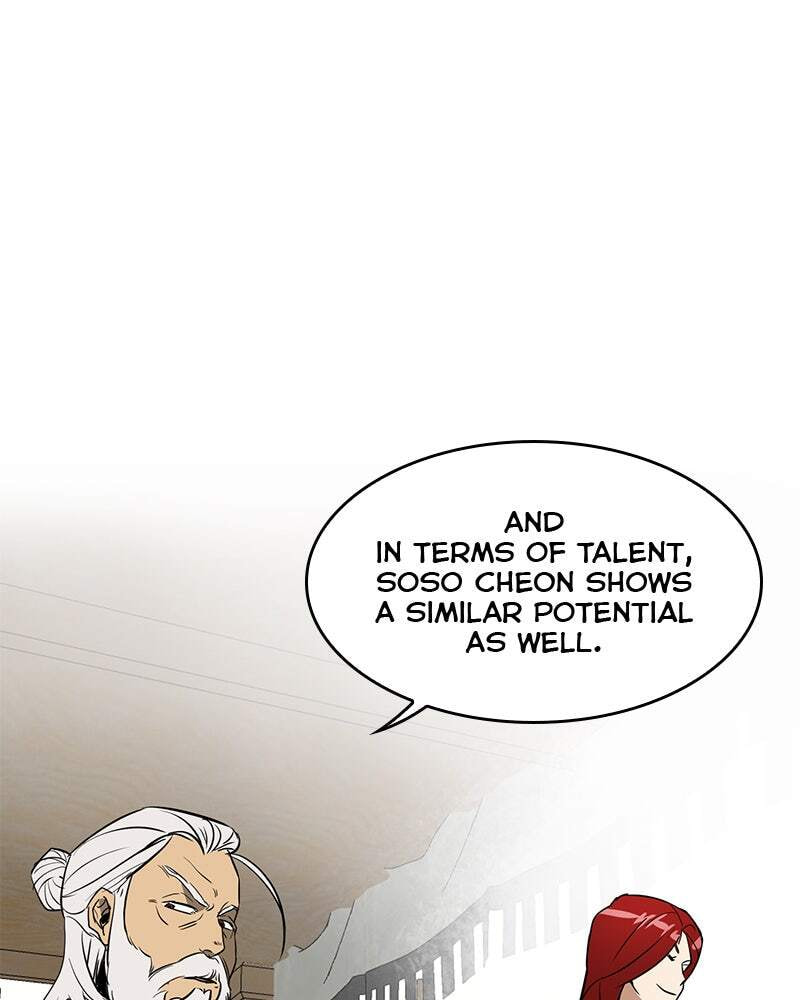 Read Infinite Leveling: Murim chapter 57 image 21 on Lezhin