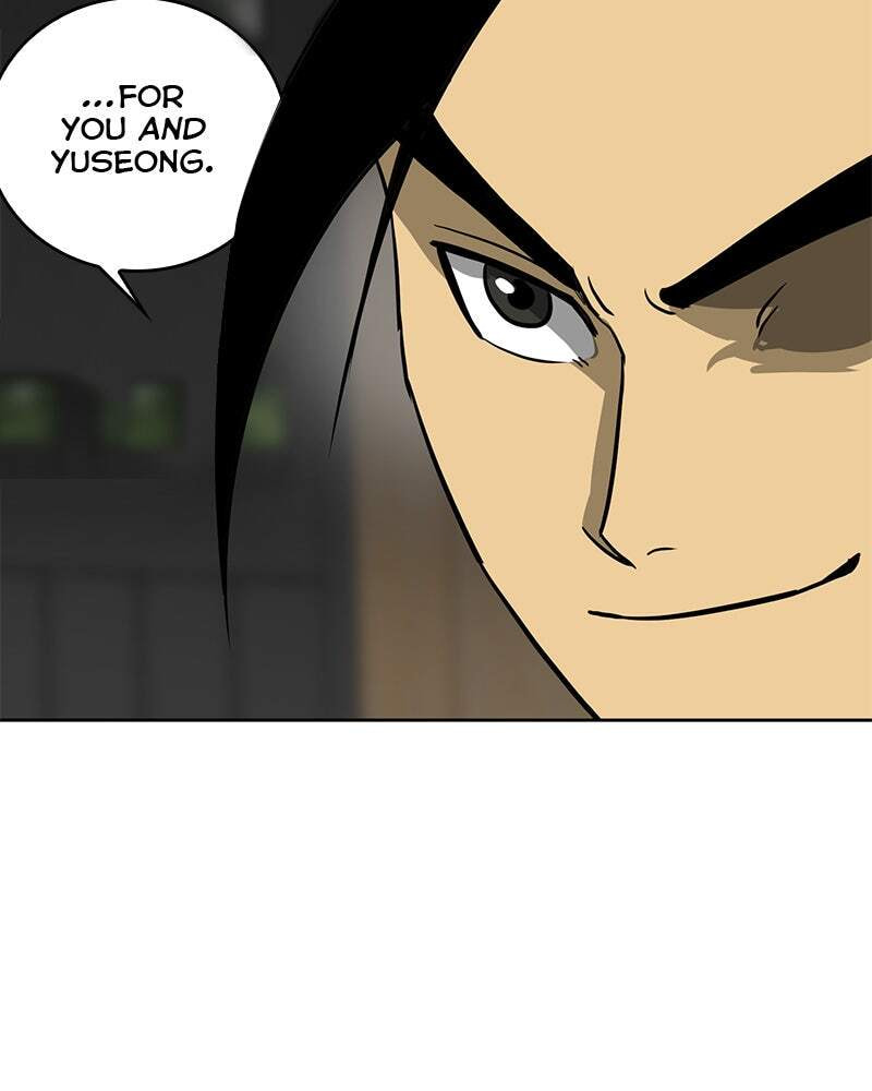 Read Infinite Leveling: Murim chapter 57 image 6 on Lezhin