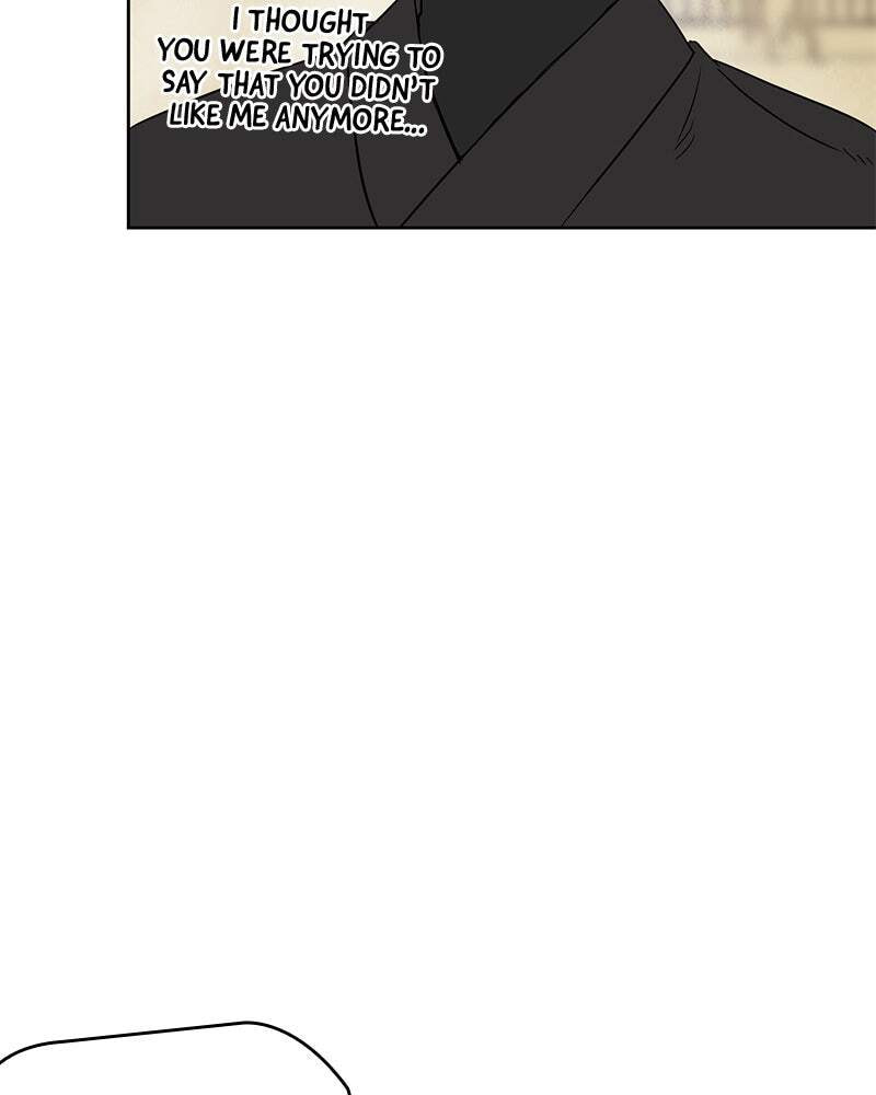 Read Infinite Leveling: Murim chapter 58 image 103 on Lezhin