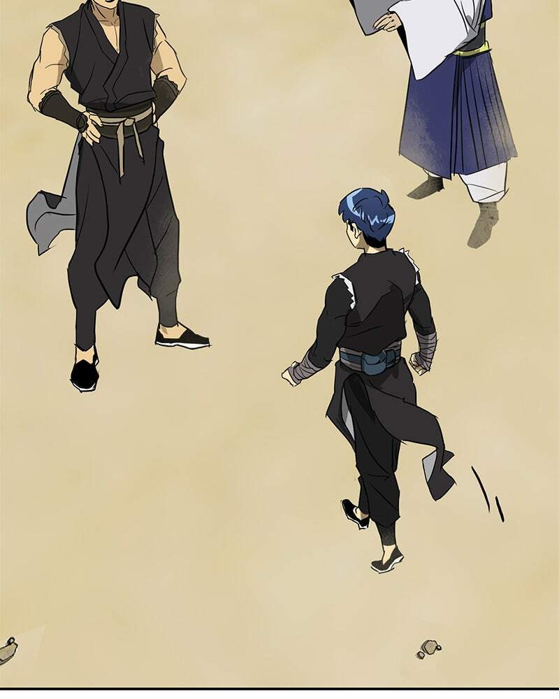 Read Infinite Leveling: Murim chapter 58 image 22 on Lezhin
