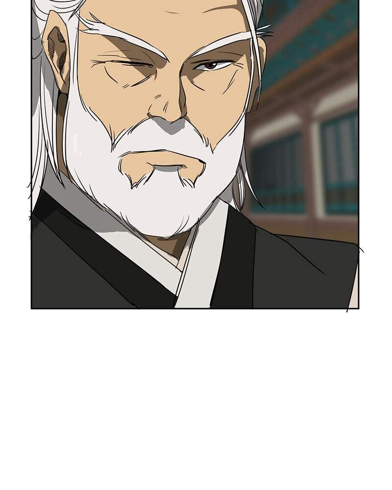 Read Infinite Leveling: Murim chapter 59 image 3 on Lezhin