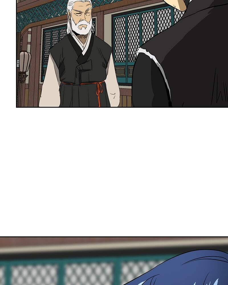 Read Infinite Leveling: Murim chapter 59 image 33 on Lezhin