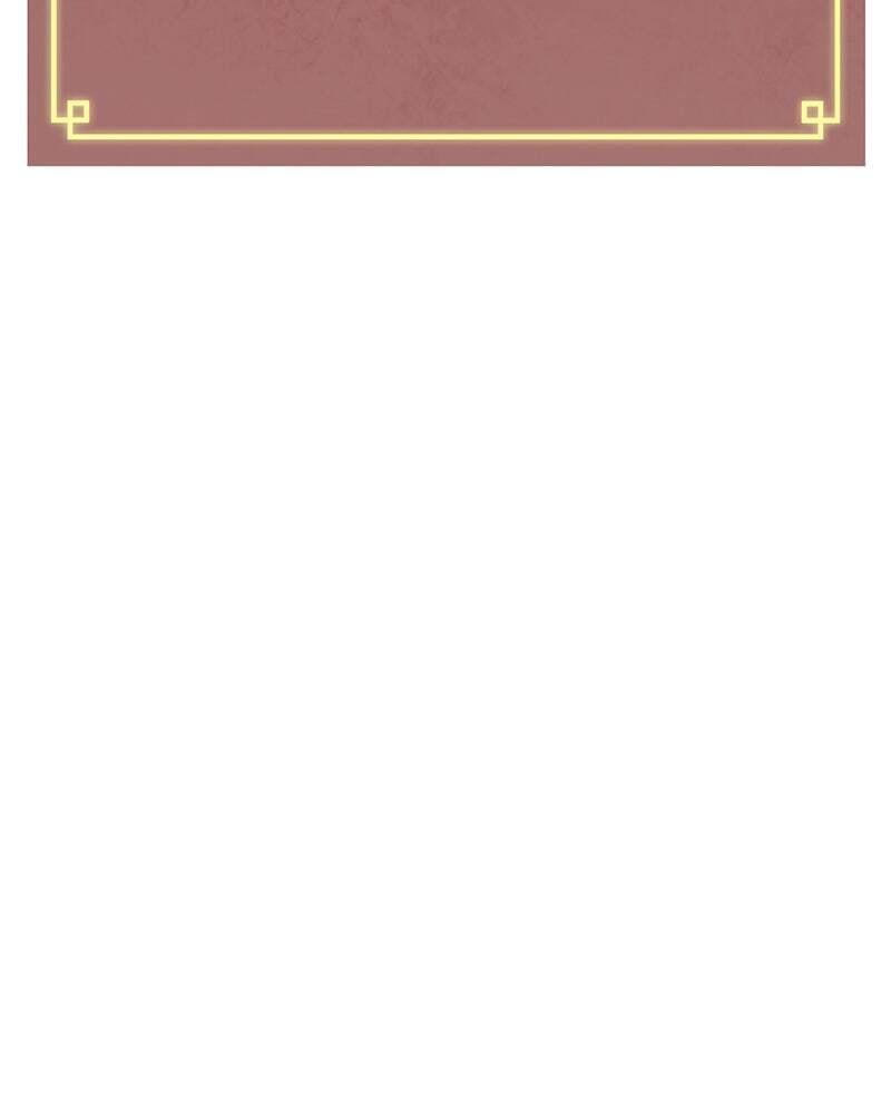 Read Infinite Leveling: Murim chapter 59 image 57 on Lezhin