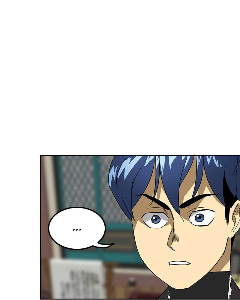 Read Infinite Leveling: Murim chapter 59 image 7 on Lezhin