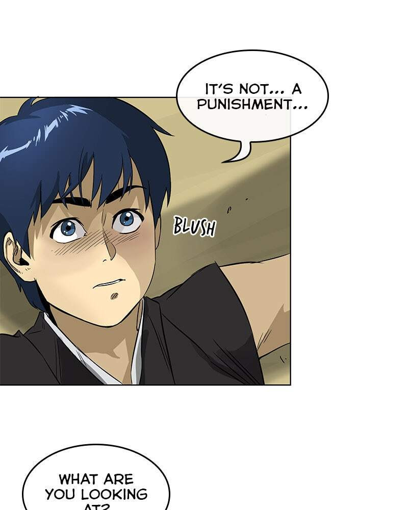 Read Infinite Leveling: Murim chapter 6 image 31 on Lezhin