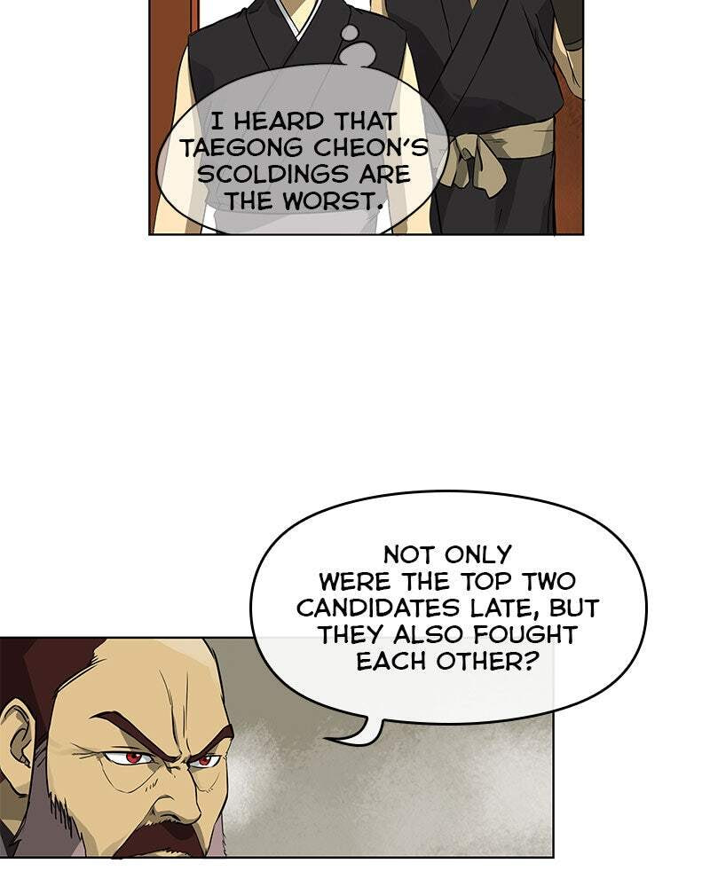 Read Infinite Leveling: Murim chapter 6 image 52 on Lezhin