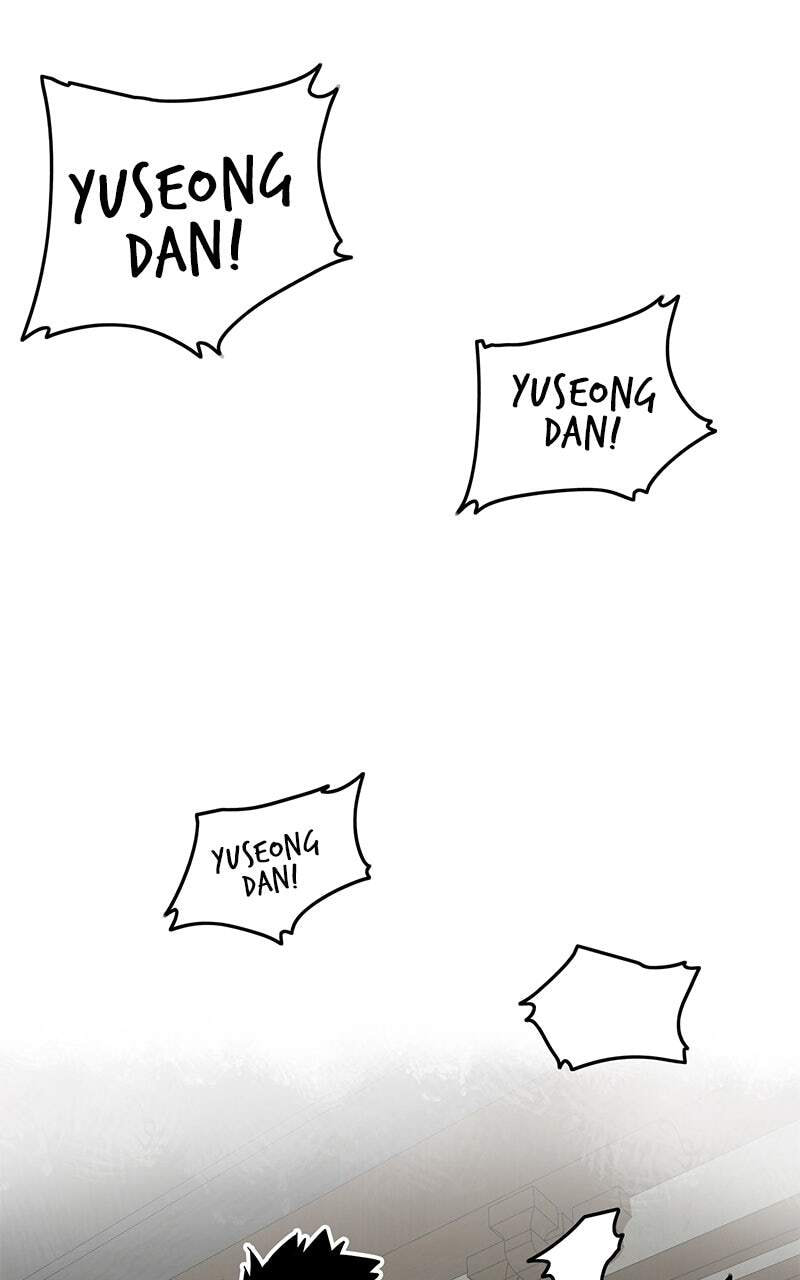 Read Infinite Leveling: Murim chapter 60 image 101 on Lezhin