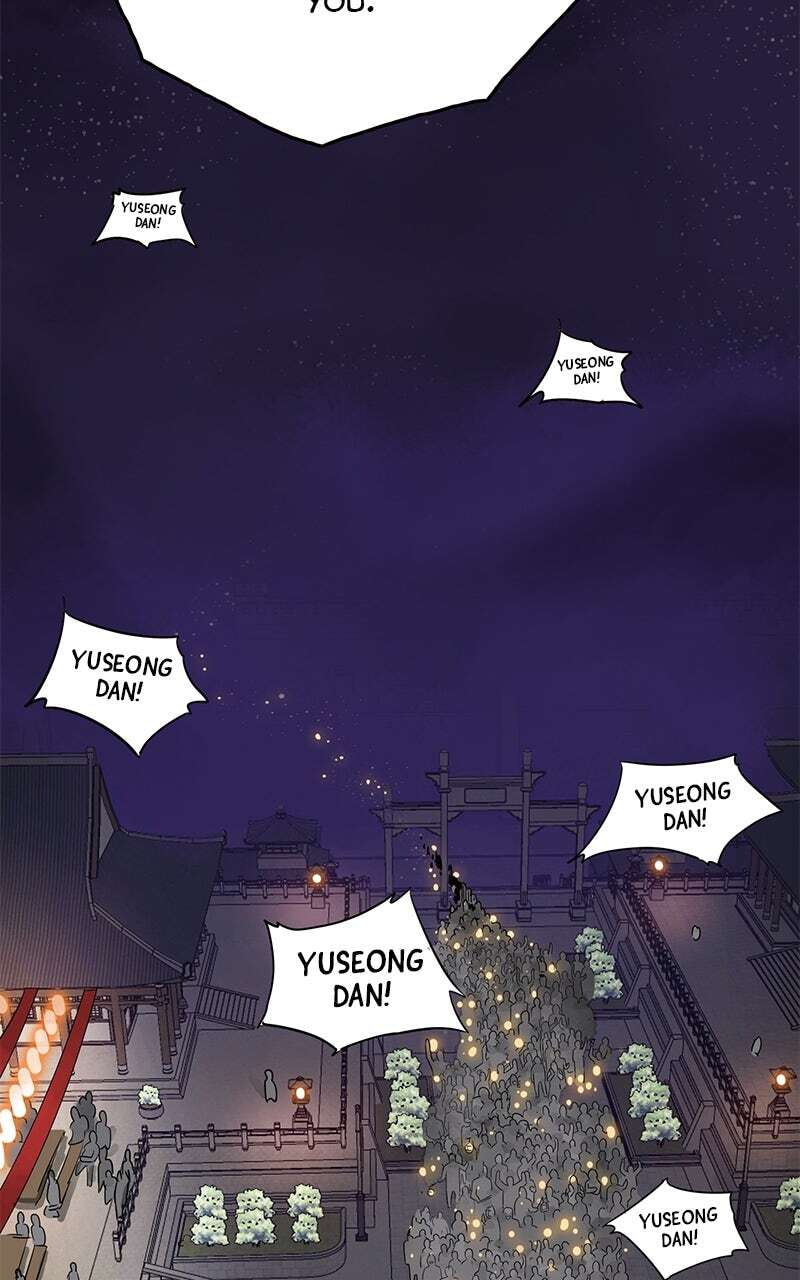 Read Infinite Leveling: Murim chapter 60 image 109 on Lezhin