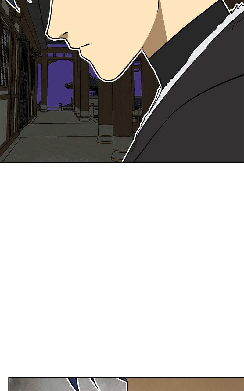 Read Infinite Leveling: Murim chapter 60 image 66 on Lezhin