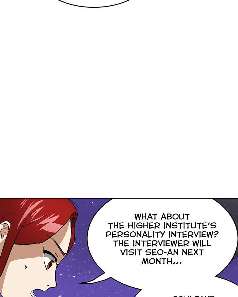 Read Infinite Leveling: Murim chapter 61 image 125 on Lezhin