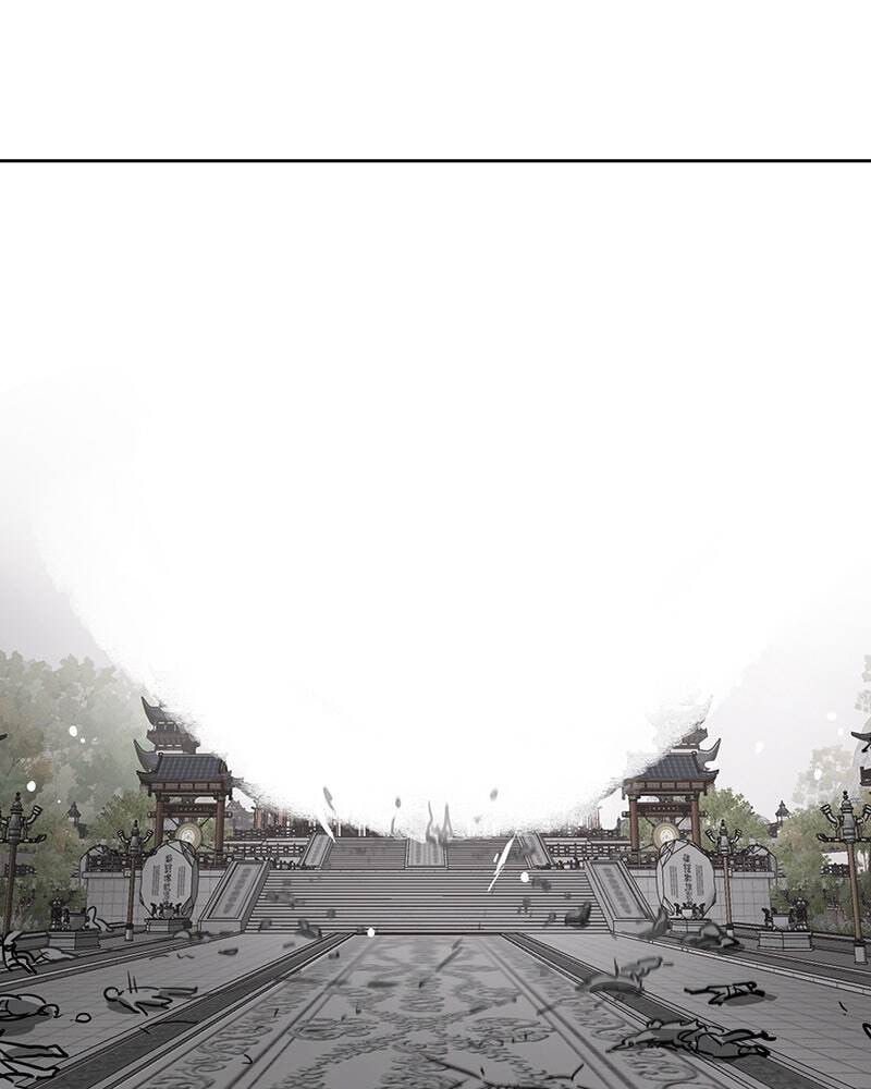 Read Infinite Leveling: Murim chapter 61 image 43 on Lezhin
