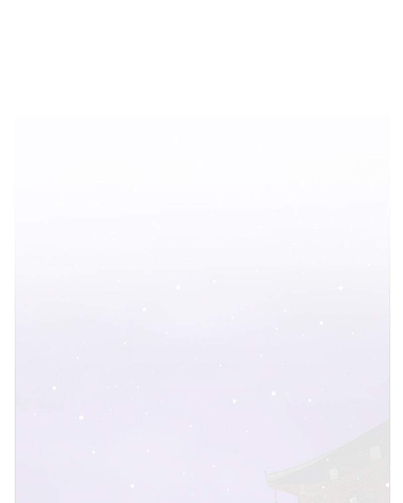 Read Infinite Leveling: Murim chapter 61 image 50 on Lezhin