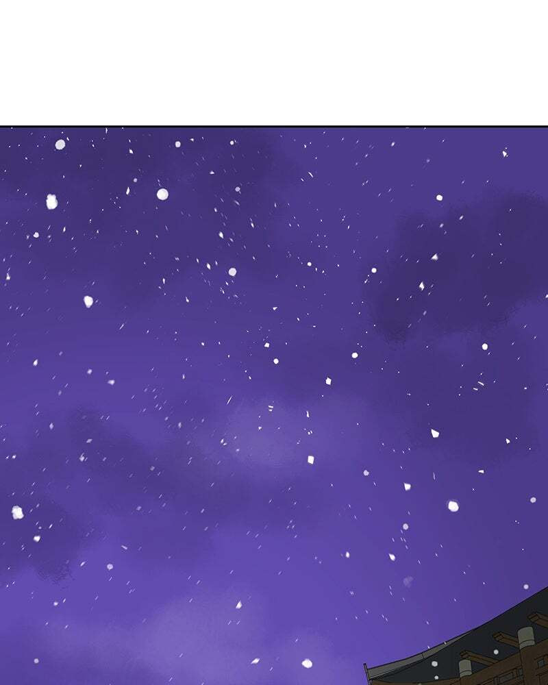 Read Infinite Leveling: Murim chapter 61 image 58 on Lezhin