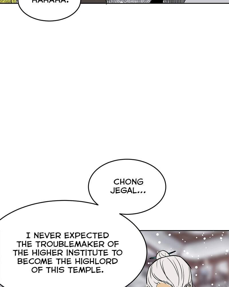 Read Infinite Leveling: Murim chapter 62 image 104 on Lezhin