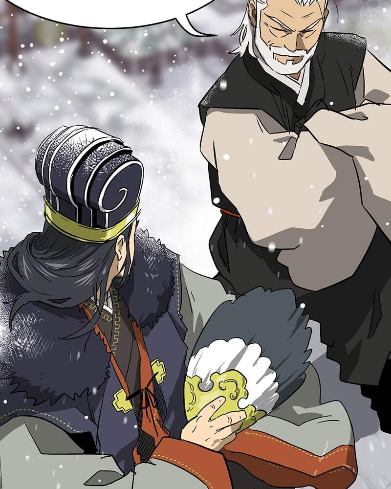 Read Infinite Leveling: Murim chapter 62 image 105 on Lezhin
