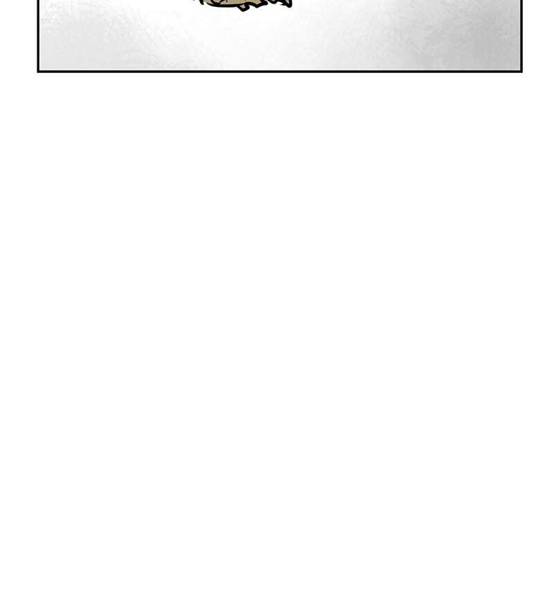 Read Infinite Leveling: Murim chapter 62 image 135 on Lezhin