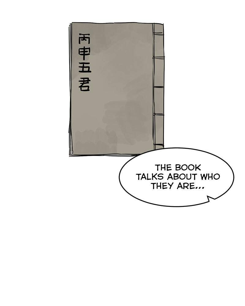 Read Infinite Leveling: Murim chapter 62 image 15 on Lezhin