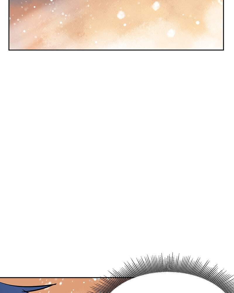 Read Infinite Leveling: Murim chapter 62 image 43 on Lezhin