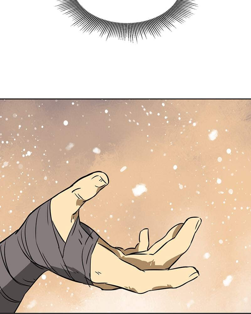 Read Infinite Leveling: Murim chapter 62 image 46 on Lezhin