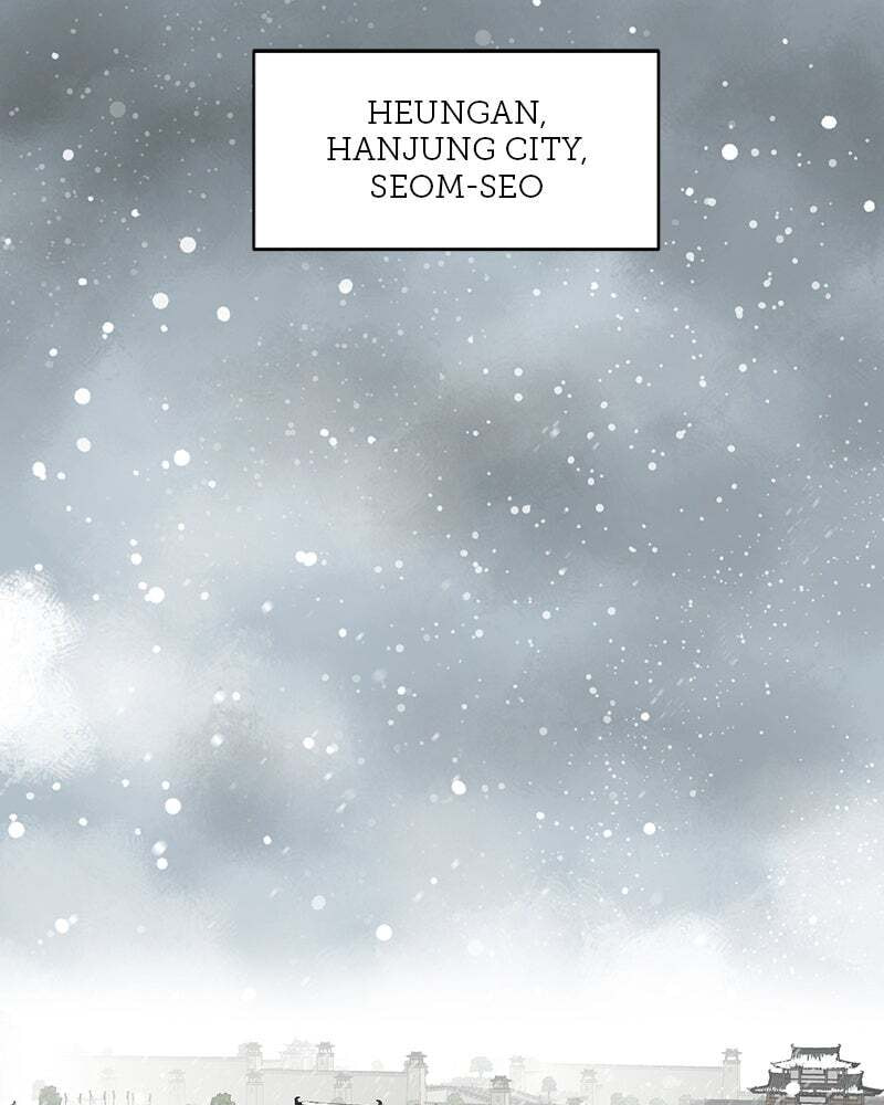 Read Infinite Leveling: Murim chapter 62 image 56 on Lezhin
